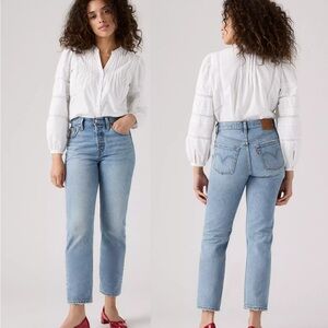 Levis Premium 501 High Rise Classic Blue Women's Jeans Size 31x28 NWT